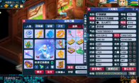 梦幻西游凌波城175属性是什么