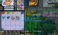 梦幻西游175花果山装备怎么搭配
