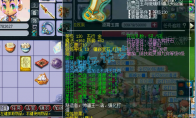 梦幻西游129花果山装备选择