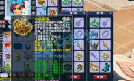 梦幻西游109化生寺装备搭配怎么玩