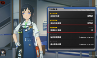 绝区零治安官的一天第三天怎么玩