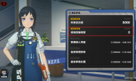 绝区零治安官的一天第二天怎么玩