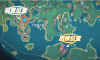 原神流行音乐谁先知委托任务怎么玩