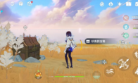 原神残夜的碎玉获取怎么玩