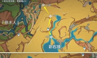 原神青蜜莓采集路线